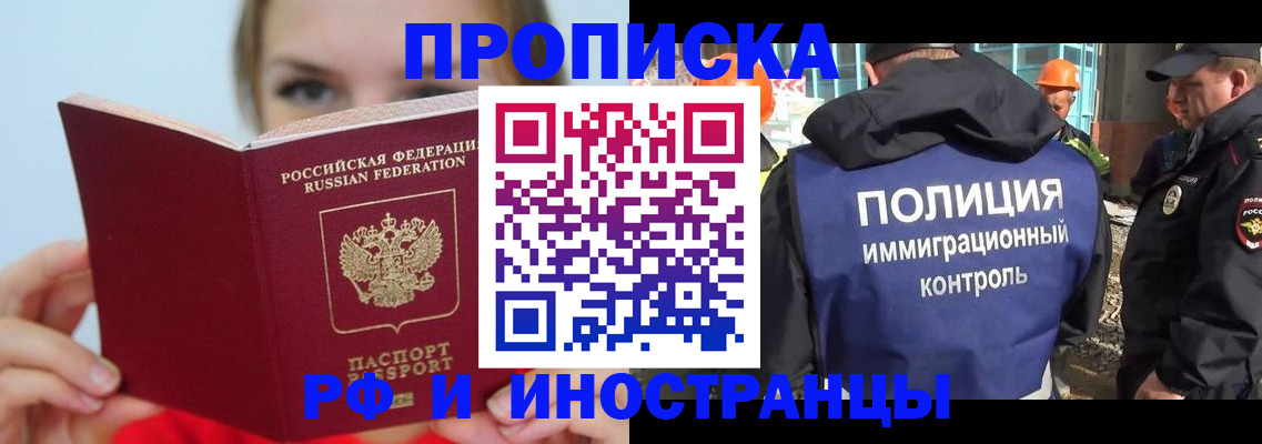 форма 3 в Южно-Сухокумске